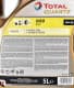 Total Quartz Ineo ECS 5W-30 (5 л) моторное масло