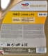 Total Quartz Ineo Long Life 5W-30 (5 л) моторна олива