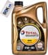 Total Quartz Ineo Long Life 5W-30 (5 л) моторна олива