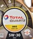Total Quartz Ineo Long Life 5W-30 (5 л) моторна олива