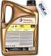 Total Quartz Ineo Long Life 5W-30 (5 л) моторна олива