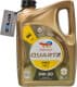 Total Quartz Ineo MC3 5W-30 (5 л) моторное масло