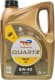 Total Quartz Ineo C3 5W-40 (5 л) моторна олива