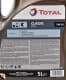 Total Classic 9 C4 5W-30 моторное масло