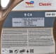 Total Classic 9 C4 5W-30 моторное масло