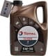 Total Classic 9 C4 5W-30 моторное масло