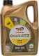 Total Quartz Ineo EcoB 5W-20 (5 л) моторное масло