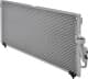 94702 Nissens Радиатор кондиционера для Mitsubishi Galant