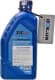 ZIC X5 Diesel 10W-40 (1 л) моторное масло