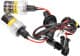 Автолампа Solar Xenon HID HB4 P22d 35 W прозрачная 9660