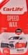 Полироль для кузова Carlife Speed Wax
