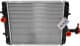 53459 NRF Радіатор охолодження двигуна