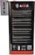 Axxis GL-4+ GL-5 75W-80, 4 л (48021238310) трансмісійна олива