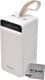 Повербанк Wekome WP-271 80000 mAh 22.5 Вт