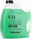 Dynamax Cool G11 зеленый -37 °C, 4 л (503275) готовый антифриз