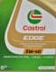 Castrol EDGE 5W-40 (4 л) моторное масло
