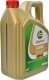 Castrol EDGE 5W-40 (4 л) моторное масло