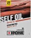 Ipone Self Oil, 4 л  моторное масло 2T