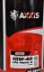 Axxis Power A LPG 10W-40 (10 л) моторное масло