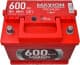 Аккумулятор Maxion 6 CT-60-L Premium 5606720250