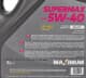 Maximum Super 5W-40 (5 л) моторна олива