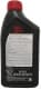 Mitsubishi Synthetic Motor Oil 0W-20 моторна олива