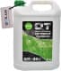 QT MEG Standard G11 зелений -30 °C, 5 л (QT552305) готовий антифриз