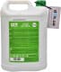 QT MEG Standard G11 зелений -30 °C, 5 л (QT552305) готовий антифриз