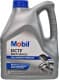 Mobil DCTF (4 л) трансмиссионное масло