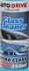 Очисник Auto Drive Glass Cleaner AD0028 250 мл