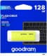 Флешка Goodram UME2 Yellow 128 ГБ