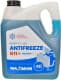 Maximum Anti-Freeze G11+ синий -40 °C готовый антифриз