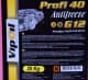 VIPOIL Profi 40 G12 красный -30 °C, 20 л (701255) готовый антифриз