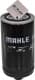 OC 105 Mahle Масляный фильтр