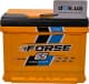 Аккумулятор Forse 6 CT-65-R 41905