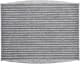 SAK408 Shafer Фильтр салона