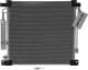 941078 Nissens Радиатор кондиционера