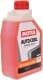 Motul Inugel Optimal Ultra G12+ оранжевый концентрат антифриза
