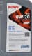 Rowe Synt RS C5 0W-20 (1 л) моторна олива