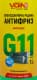 Voin G11 зеленый -40 °C, 1 л (VA-1112) готовый антифриз