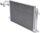 VN5209D AVA Quality Cooling Радиатор кондиционера