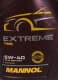 Mannol Extreme 5W-40 (5 л) моторное масло