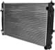 529504A NRF Радіатор охолодження двигуна