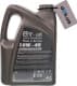 QT Extra 10W-40 (4 л) моторное масло