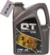 QT Extra 10W-40 (5 л) моторна олива