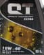 QT Extra 10W-40 (5 л) моторна олива