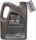 QT Extra 10W-40 (5 л) моторна олива