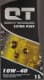 QT Extra Plus 10W-40 (1 л) моторна олива