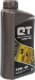 QT Extra Plus 10W-40 (1 л) моторна олива