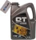 QT Standard 15W-40 (4 л) моторное масло
